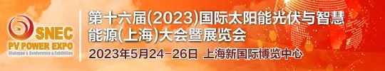 微信图片_20230612130859.jpg