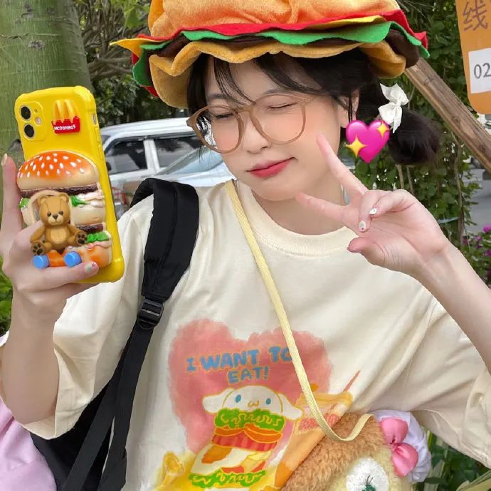 仙女下山拐个老公渡情劫